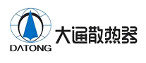大通散热器