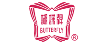 蝴蝶牌Butterflylogo