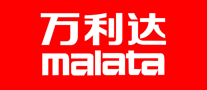 万利达malata