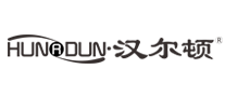 汉尔顿HUNRDUNlogo