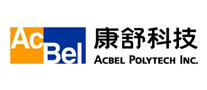 康舒Acbellogo