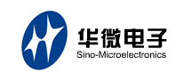 华微电子logo