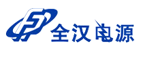 FSP全汉logo