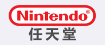 Nintendo任天堂logo