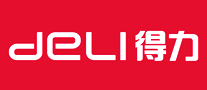 得力DELI