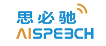 思必驰Aispeechlogo