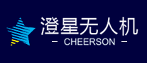 澄星cheerson