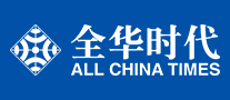 全华时代logo