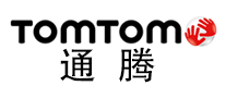 通腾TomTom