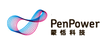 蒙恬Penpower