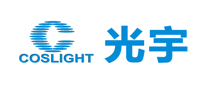 光宇COSLIGHTlogo