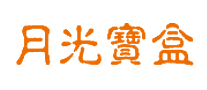 月光宝盒logo