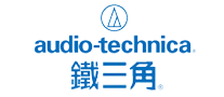 audio-technica铁三角