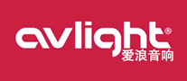 爱浪Avlightlogo