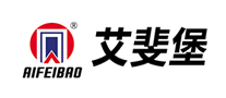 艾斐堡AIFEIBAOlogo