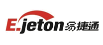 易捷通Ejetonlogo