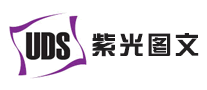 紫图UDSlogo