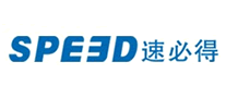 速必得SPEEDlogo