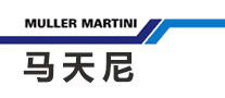 MullerMartini马天尼logo