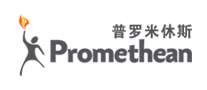 Promethean普罗米休斯logo