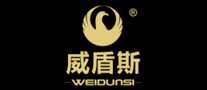 威盾斯WEIDUNSI