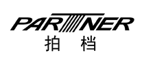 拍档PARTNERlogo