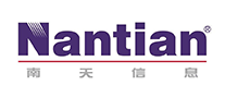 南天NANTIANlogo