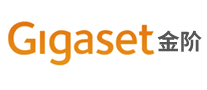 Gigaset金阶