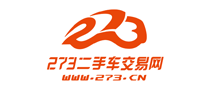 273二手车交易网logo