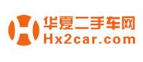 华夏二手车网logo