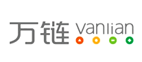 万链Vanlian