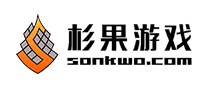 杉果游戏logo