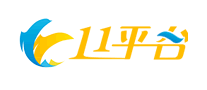 11平台logo