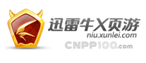 迅雷牛X页游logo