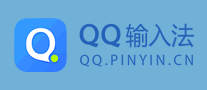 QQ输入法logo