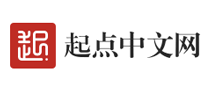 起点中文网logo