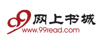 99网上书城logo