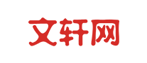 文轩网logo