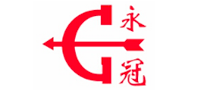 永冠logo