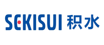 SEKISUI积水logo