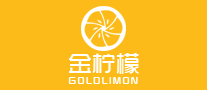 金柠檬GOLDLIMON