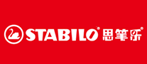 STABILO思笔乐logo