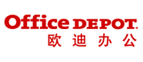 OfficeDepot欧迪logo