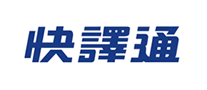 快译通logo