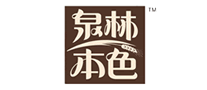 泉林本色logo