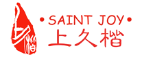 上久楷saintjoylogo