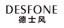 德士风DESFONElogo