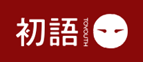 初语Toyouthlogo