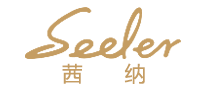 茜纳SEELERlogo