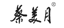 蔡美月logo